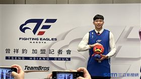 台灣長人曾祥鈞正式加盟名日本職籃BLG聯盟古屋戰鷹。（圖／記者蔡厚瑄攝影）