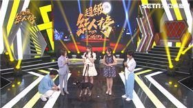 （圖／超級紅人榜提供）