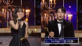 朴寶英、任時完。