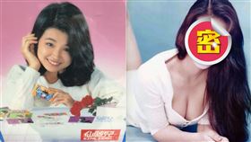 衛生紙,公廁,面紙販賣機,仙麗兒小姐,張哲生,顏宏珊