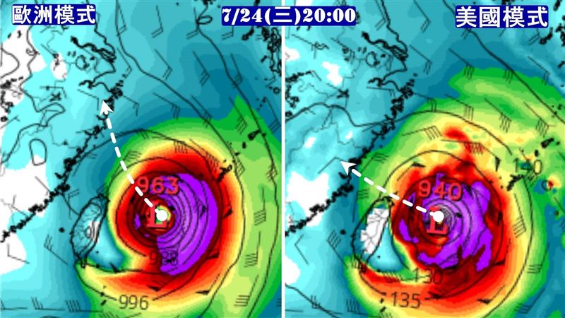 颱風將生成！專家分析「最新模擬動向圖」