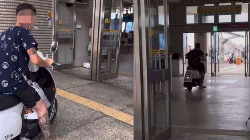 遊客叼菸騎車衝進遊客中心　當地人怒噴