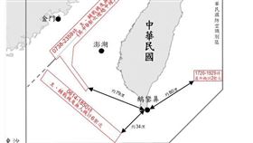 1130720_臺海周邊海、空域活動示意圖（圖／國防部提供）