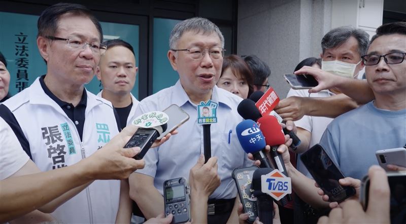 蔣萬安為狼師案鞠躬！柯文哲：道歉最簡單