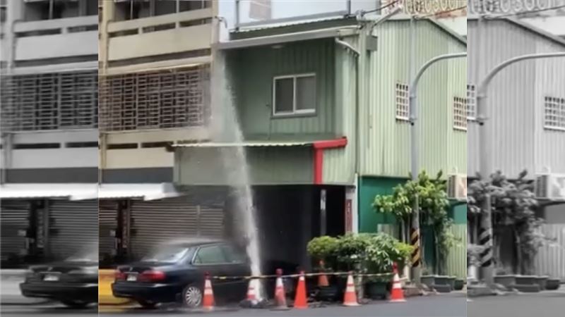 施工挖破管「拖10小時」才處理⋯慘成噴泉
