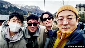 ▲《帳篷外是西班牙》趙震雄、崔元英、朴明勳及權律。（圖／東森提供）