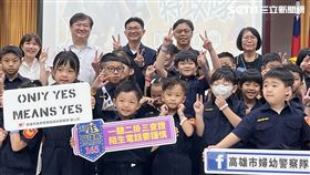 婦幼警察隊今(20)日在市警局3樓大禮堂舉辦【暑期青春專案-守護兒少特攻隊】活動，報名資訊一公開立即秒殺爆棚。（圖／記者簡榮良攝影）
