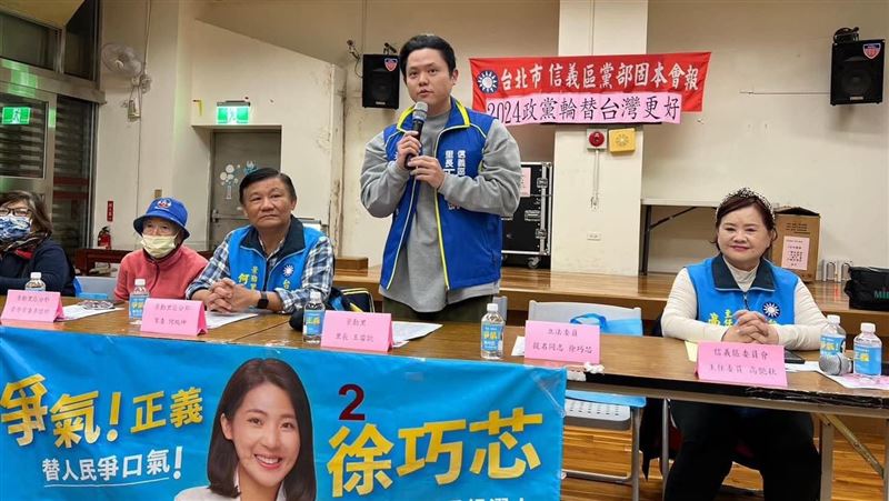 罷免案未通過！王雷凱「不想多談」原因曝