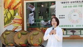 碳足跡,大獎,巧克力,屏東,周春米