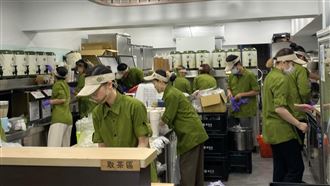 一沐日店員國語念草仔粿掀戰　官方回應了