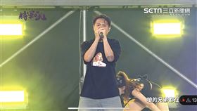 本土天團玖壹壹登場台南。（圖／三立新聞網）
