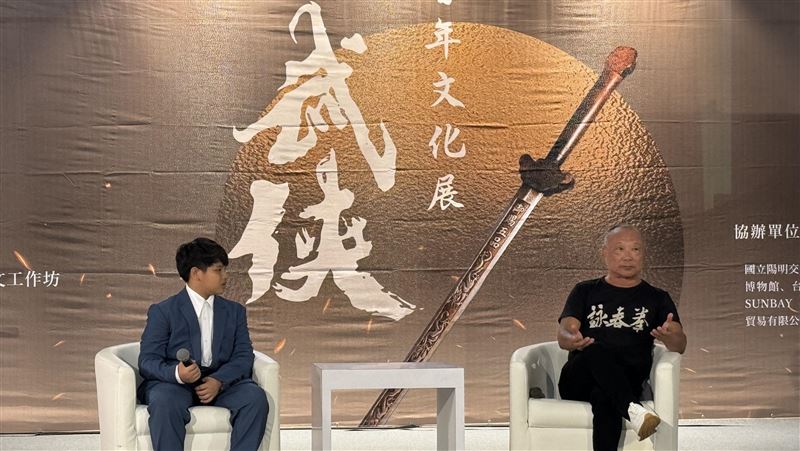 今夏很武俠！眾星群聚「武俠百年文化展」