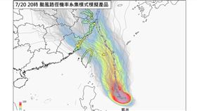 西北颱 × 天文大潮！（圖／翻攝自林老師氣象站 臉書）