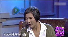 鄭佩佩10年前曾公開批評張柏芝。（圖／翻攝自影片）