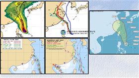 賈新興說明，以目前的路徑來看，海警和陸警確實有機會。（圖／翻攝自賈新興 臉書）