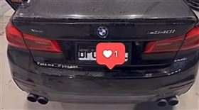 遮排神器,蝦皮,起訴,罰單（圖／翻攝畫面、翻攝自蝦皮）