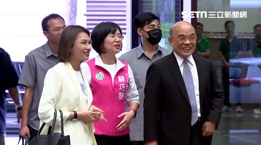 新聞封面