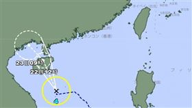 輕颱巴比侖生成。（圖／日本氣象廳）