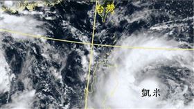 鄭明典示警：關心颱風尾的影響。（圖／翻攝自鄭明典 臉書）