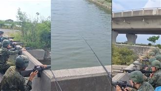 釣魚中出現阿兵哥　阿北驚呼「什麼情形」