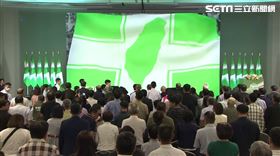 ▲民進黨全代會　民進黨黨旗