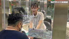 新北市,捷運局,徵才。（圖／新北捷運局提供）