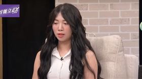 陳幽控訴男友惡行。（圖／翻攝自單身行不行YT頻道）