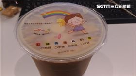 大冰奶（示意圖／資料照）