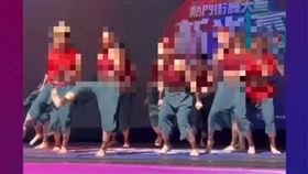 新光盃街舞比賽，5名學生遭舞台地板燙傷送醫。（圖／翻攝畫面）