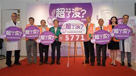 世界肝炎日，全台30家醫療院所腹部超音波篩檢