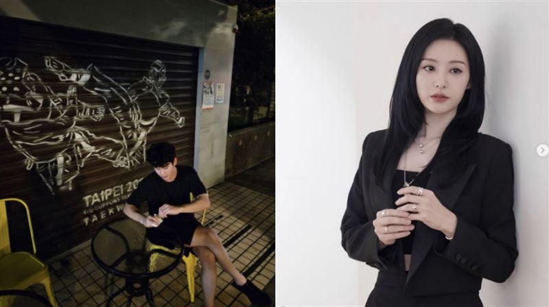 金智媛來台會粉　金秀賢1動作疑洩戀情