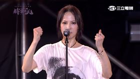 將軍吼音樂節楊乃文。