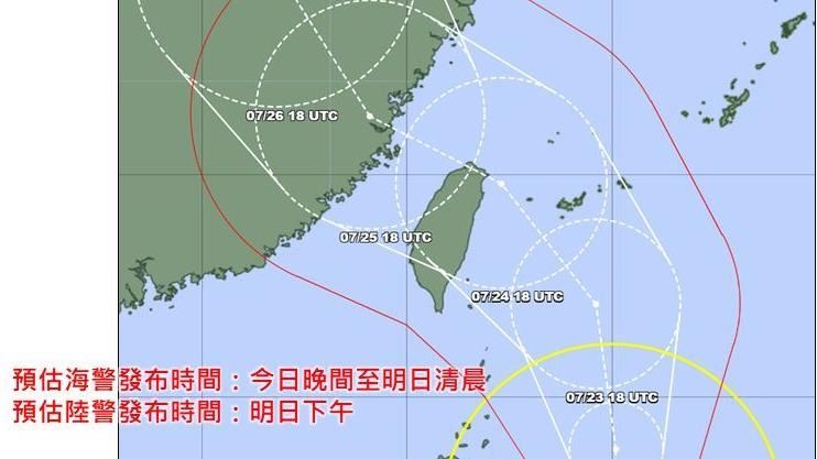 凱米中心將登台暴風圈擴大！強風驟雨加劇