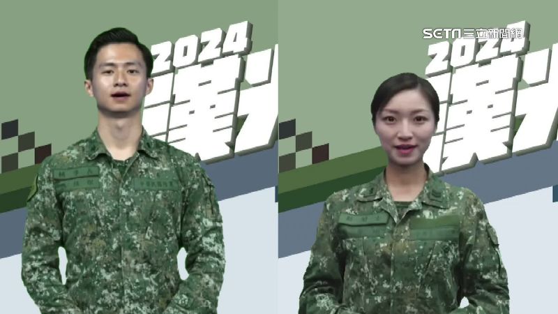 AI主播轉換18國語言　漢光演習增國際宣傳