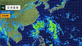 「天氣風險 WeatherRisk」臉書粉專