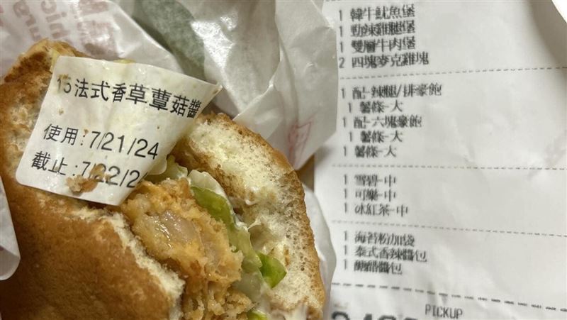 南投麥當勞也爆食安！勁辣雞腿堡夾標籤紙