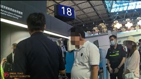 一名鍾姓男子（70歲）今天（22日）至桃園國際機場搭乘長榮班機前往上海，鍾男報到辦理托運時竟稱行李內有「手榴彈」，航警獲報到場處理，但未發現可疑爆裂物。警方指出，鍾男已違反《航空法》，可處3年以下有期徒刑、拘役或100萬以下罰金。