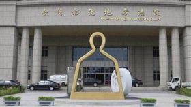 ▲彰化縣郭姓禮儀師因缺錢加入詐團，僅兼差2天即涉及11起詐騙案，入手3000元薪酬。彰化地院審理，依加重詐欺罪判處有期徒刑3年。（圖／CTWANT）