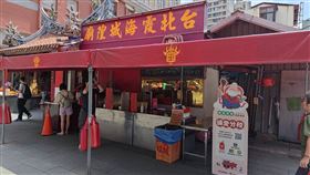 情人節特別企劃：巨匠教育與霞海城隍廟聯手推出「練愛分校」（業配勿用）