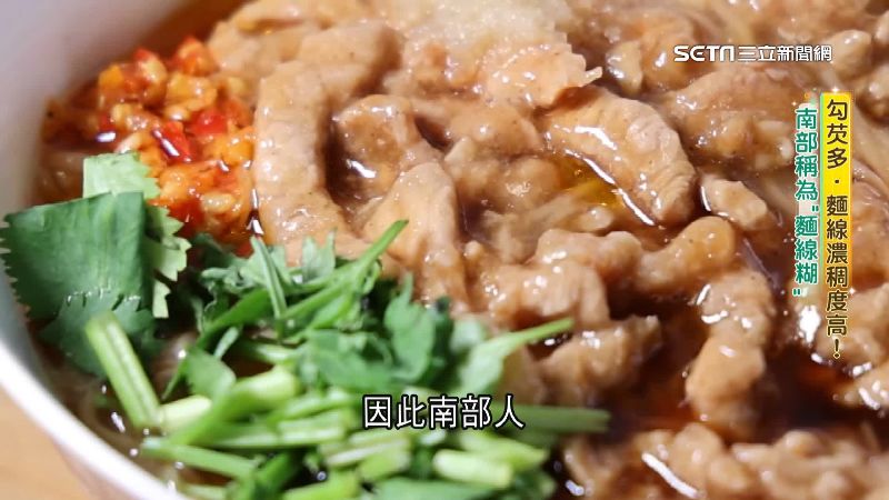 南北麵線大不同!濃稠、麵條、配料偏好異