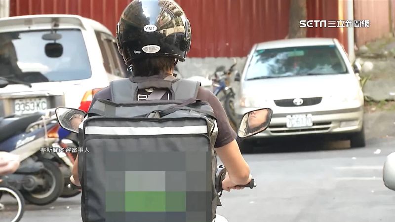 外送員注意！颱風假不得出勤：違規罰10萬