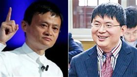 中國權貴白手套肖建華　與馬雲「隱密交易」！金額逾328億
（組合圖／翻攝自微博）