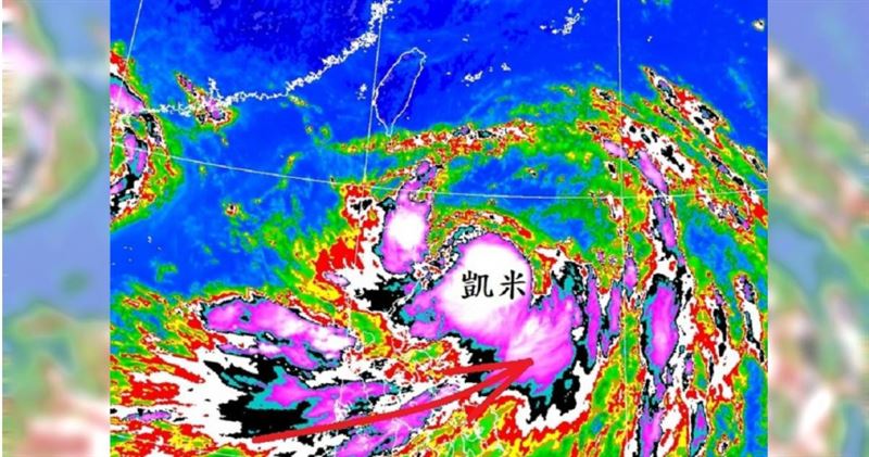凱米路徑神似4凶狠西北颱「大台北泡3天」