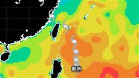 （圖／翻攝自觀氣象看天氣臉書）