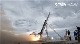 蛇鷹,里程碑,太空,火箭,旭海,屏東,陽明交大