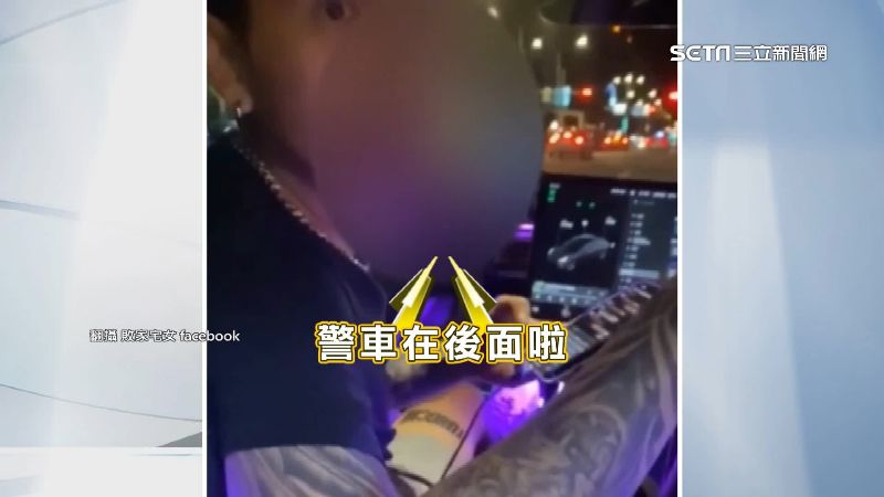 婦槓司機求助　見警回不是人民保母暴怒