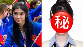 吳艷妮。（圖／翻攝自吳艷妮微博、巴黎奧運官網）