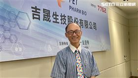 吉晟生（7762）董事長楊朝堂。（圖／記者王翊綺攝影）