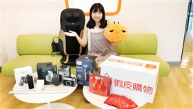 早鳥送禮優惠到！蝦皮購物「7.25商城狂購節」祭父親送禮夯品１折起，下單再抽888元優惠券。（圖／品牌業者提供）