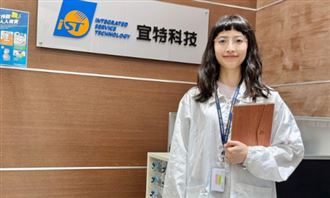 勞動部桃竹苗分署培訓半導體人才 助她圓夢當工程師